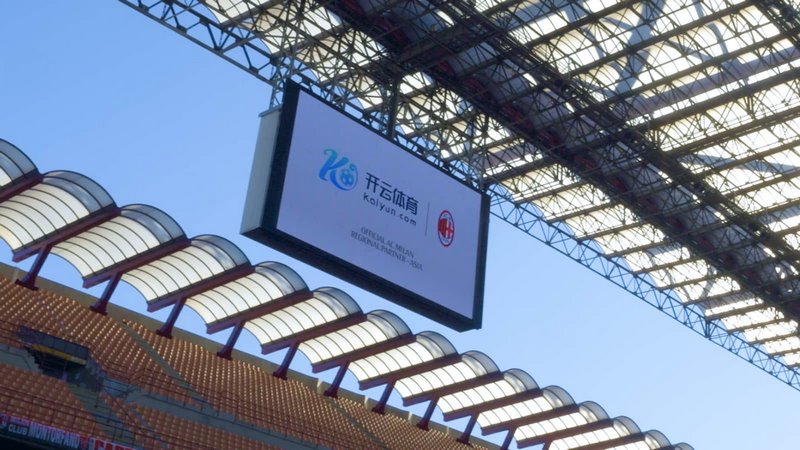 长春亚泰
