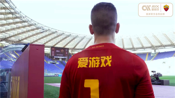 加理性